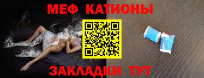 2c-b Будённовск