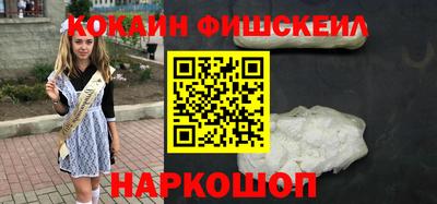 apvp Бугуруслан