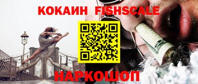 apvp Бугуруслан