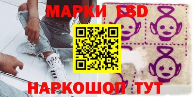 apvp Бугуруслан