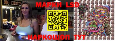 apvp Бугуруслан