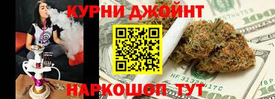 2c-b Будённовск