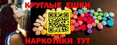 2c-b Будённовск