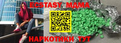 стаф Бузулук