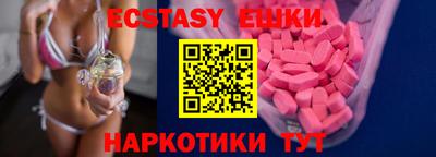 стаф Бузулук