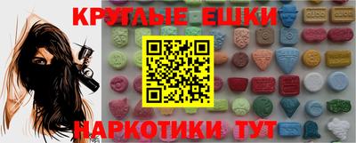 apvp Бугуруслан