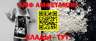 стаф Бузулук