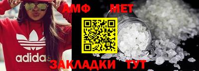 МДПВ Тара