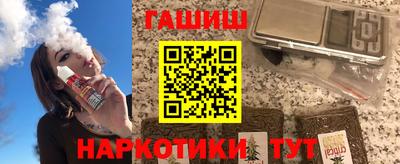 стаф Бузулук