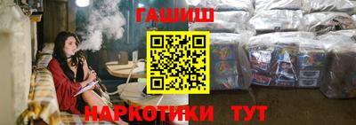 2c-b Будённовск