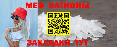 стаф Бузулук
