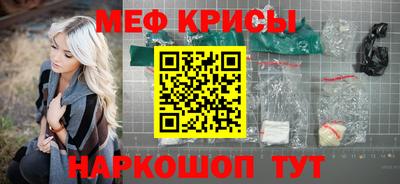 apvp Бугуруслан