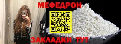 2c-b Будённовск
