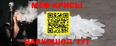 стаф Бузулук