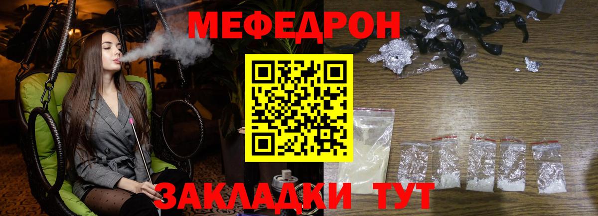 ЭКСТАЗИ Можайск